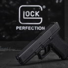 Don shot - Glock P80 Sběratelská edice