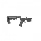 Don shot - Unbranded AR UAR-F, 16"