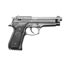 Don shot - Pistole Beretta 92FS Šedo-černá