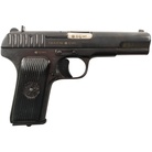 Don shot - Tokarev TT 33