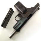 Don shot - Tokarev TT 33